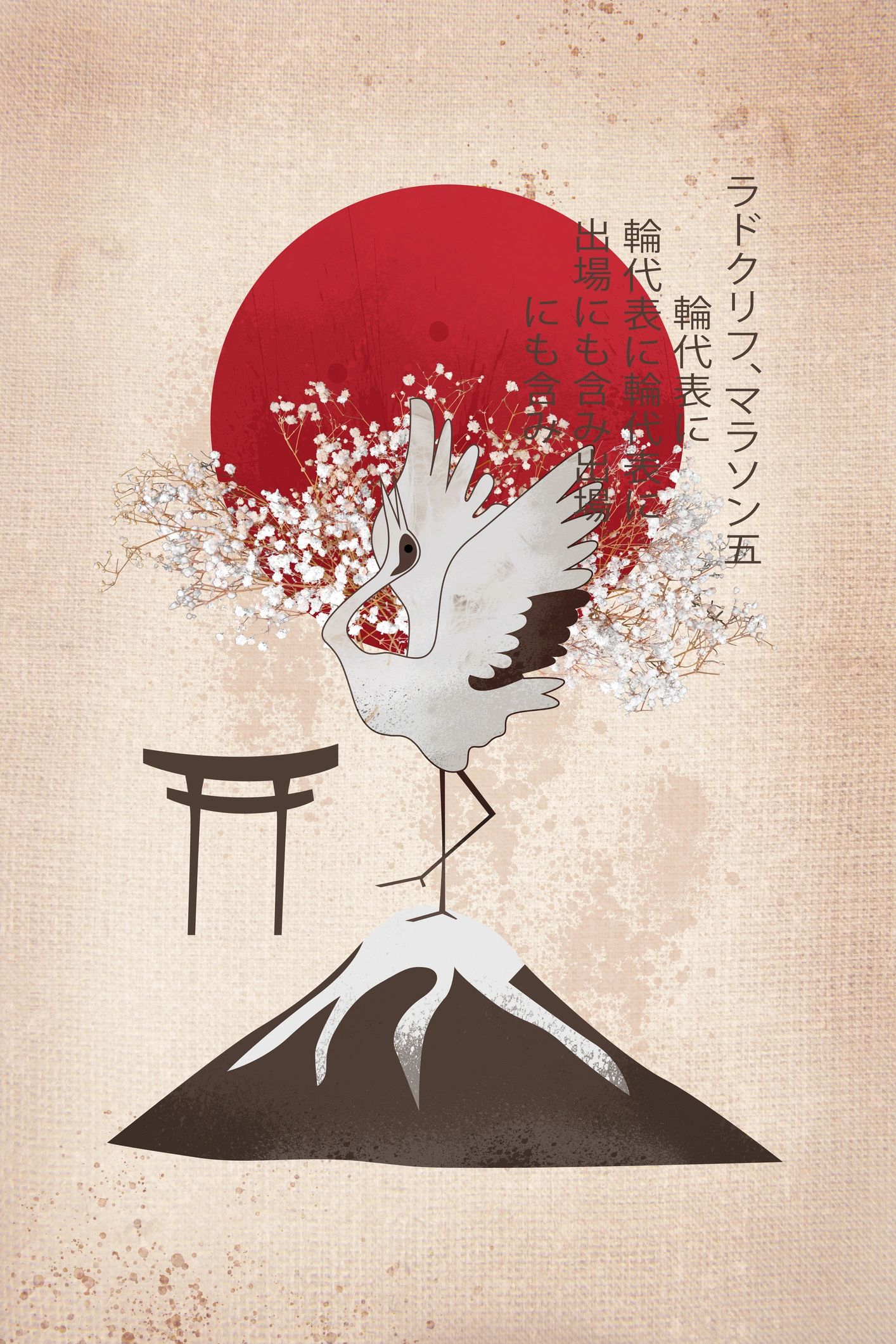 Anime Artwork 1